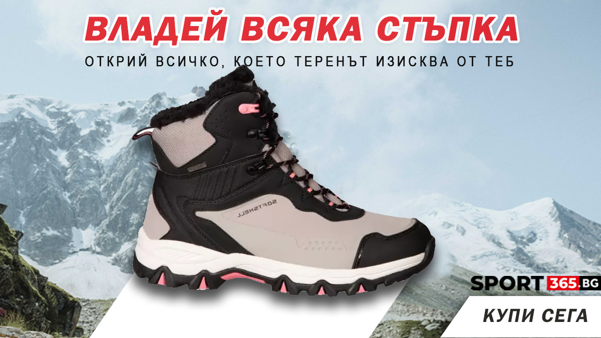 aulp sport365